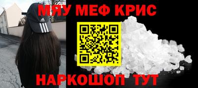 прущая мука Кулебаки