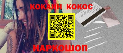 герыч Кумертау