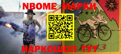 герыч Кумертау
