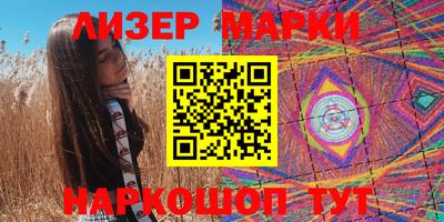 скорость Кунгур