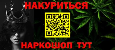 прущая мука Кулебаки