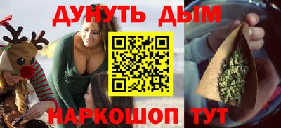 прущая мука Кулебаки