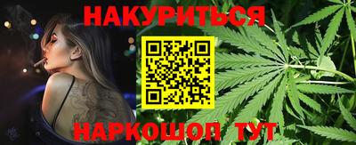 герыч Кумертау