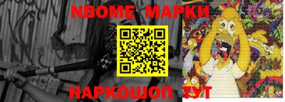 скорость Кунгур
