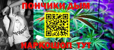 прущая мука Кулебаки