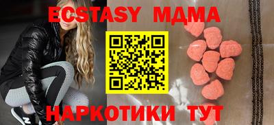 прущая мука Кулебаки
