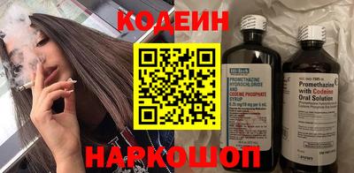 скорость Кунгур