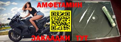 герыч Кумертау