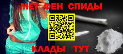 скорость Кунгур