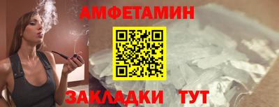 скорость Кунгур