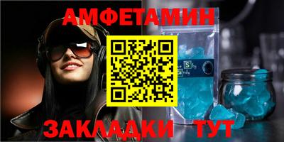 герыч Кумертау