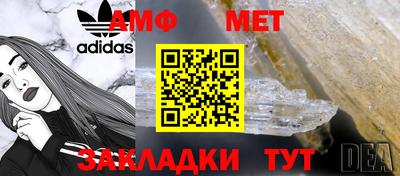 скорость Кунгур