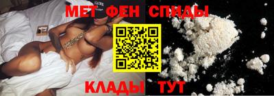 скорость Кунгур