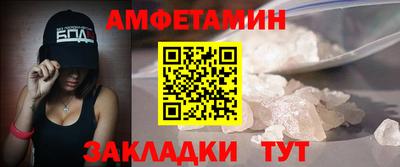 герыч Кумертау