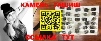 прущая мука Кулебаки