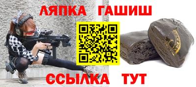 герыч Кумертау