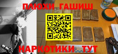 герыч Кумертау