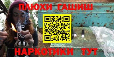 прущая мука Кулебаки